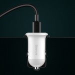 Автомобільний зарядний пристрій Baseus Grain Pro 4.8A 2USB White (CCALLP-02) Автомобільний зарядний пристрій Baseus Grain Pro 4.8A 2USB White (CCALLP-02)