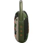 Акустична система JBL Clip 5 Squad (JBLCLIP5SQUAD) Акустична система JBL Clip 5 Squad (JBLCLIP5SQUAD)