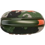 Акустична система JBL Clip 5 Squad (JBLCLIP5SQUAD) Акустична система JBL Clip 5 Squad (JBLCLIP5SQUAD)