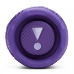 Акустична система JBL Flip 7 Purple (JBLFLIP7PUR) Акустична система JBL Flip 7 Purple (JBLFLIP7PUR)