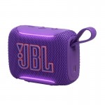 Акустична система JBL GO 5 Purple (JBLGO5PUR) Акустична система JBL GO 5 Purple (JBLGO5PUR)