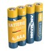 Батарейка Ansmann X-Power AAA/LR03 BL 4шт (5015653)