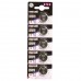 Батарейка Maxell Lithium CR2032 BL 5 шт (Maxell CR2032 5BL)
