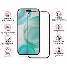 Захисне скло BeCover для Apple iPhone 16 Pro Black (712124)