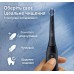 Зубна електрощітка Braun Oral-B iO Series 2 iOS2.1D9.2K Black (iO Series 2 iOS2.1D9.2K Black + футляр)