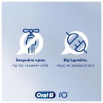 Зубна електрощітка Braun Oral-B Pro Kids D103.413.2KX Spider-Man (D103.413.2KX Spider-Man) Зубна електрощітка Braun Oral-B Pro Kids D103.413.2KX Spider-Man (D103.413.2KX Spider-Man)