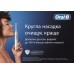 Зубна електрощітка Braun Oral-B Pro1 D305.513.3 CrossAction Caribbean Blue (D305.513.3 CrossAction Caribbean Blue)
