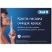 Зубна електрощітка Braun Oral-B Pro1 D305.513.3X CrossAction Black (D305.513.3X CrossAction Black)