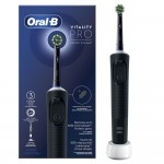 Зубна електрощітка Braun Oral-B Vitality D103.413.3 Pro Protect X Clean Cross Action Black (D103.413.3 PRO Protect X Clean Black) Зубна електрощітка Braun Oral-B Vitality D103.413.3 Pro Protect X Clean Cross Action Black (D103.413.3 PRO Protect X Clean Black)