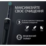 Зубна електрощітка Braun Oral-B Vitality D103.413.3 Pro Protect X Clean Cross Action Black (D103.413.3 PRO Protect X Clean Black) Зубна електрощітка Braun Oral-B Vitality D103.413.3 Pro Protect X Clean Cross Action Black (D103.413.3 PRO Protect X Clean Black)