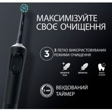 Зубна електрощітка Braun Oral-B Vitality D103.413.3 Pro Protect X Clean Cross Action Black (D103.413.3 PRO Protect X Clean Black)