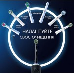 Зубна електрощітка Braun Oral-B Vitality D103.413.3 Pro Protect X Clean Cross Action Black (D103.413.3 PRO Protect X Clean Black) Зубна електрощітка Braun Oral-B Vitality D103.413.3 Pro Protect X Clean Cross Action Black (D103.413.3 PRO Protect X Clean Black)