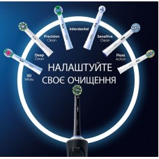 Зубна електрощітка Braun Oral-B Vitality D103.413.3 Pro Protect X Clean Cross Action Black (D103.413.3 PRO Protect X Clean Black)