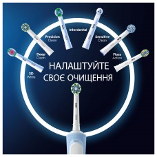 Зубна електрощітка Braun Oral-B Vitality D103.413.3 Pro Protect X Clean Cross Action Blue (D103.413.3 PRO Protect X Clean Vapor Blue)