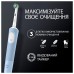 Зубна електрощітка Braun Oral-B Vitality D103.413.3 Pro Protect X Clean Cross Action Blue (D103.413.3 PRO Protect X Clean Vapor Blue)