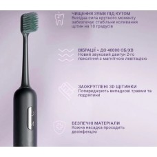 Зубна електрощітка Enchen Aurora T3 Green (Aurora T3 (green))