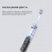 Зубна електрощітка Mova Fresh White (ATB13A-WH)
