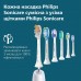 Зубна електрощітка Philips HX7420/01 (HX7420/01)