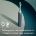 Зубна електрощітка Philips Sonicare 2100 HX4022/04 (HX4022/04)