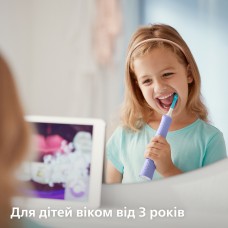 Зубна електрощітка Philips Sonicare For Kids HX6322/12 (HX6322/12)