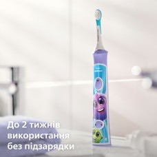 Зубна електрощітка Philips Sonicare For Kids HX6322/12 (HX6322/12)