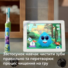 Зубна електрощітка Philips Sonicare For Kids HX6352/11 (HX6352/11)