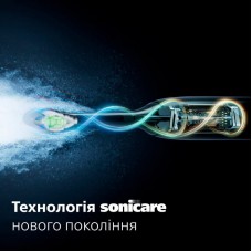 Зубна електрощітка Philips Sonicare Series 5300 HX7101/01 (HX7101/01)