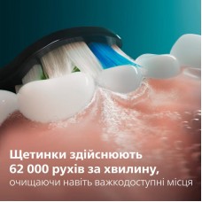 Зубна електрощітка Philips Sonicare Series 5300 HX7101/01 (HX7101/01)