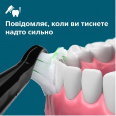 Зубна електрощітка Philips Sonicare Series 5300 HX7101/01 (HX7101/01)