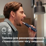Зубна електрощітка Philips Sonicare Series 5300 HX7101/01 (HX7101/01) Зубна електрощітка Philips Sonicare Series 5300 HX7101/01 (HX7101/01)