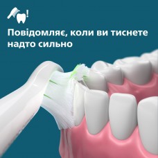 Зубна електрощітка Philips Sonicare Series 5300 HX7106/01 (HX7106/01)