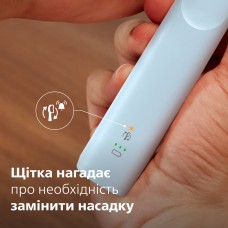 Зубна електрощітка Philips Sonicare Series 5300 HX7106/01 (HX7106/01)