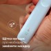 Зубна електрощітка Philips Sonicare Series 5300 HX7106/01 (HX7106/01)