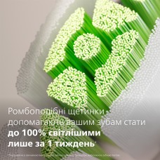 Зубна електрощітка Philips Sonicare Series 5300 HX7106/01 (HX7106/01)