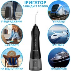 Іригатор Pecham Travel PC-1581 Black (4822119080607)