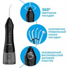Іригатор Pecham Travel PC-1581 Black (4822119080607)