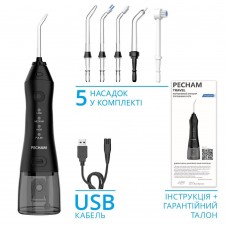 Іригатор Pecham Travel PC-1581 Black (4822119080607)