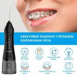 Іригатор Pecham Travel PC-1581 Black (4822119080607) Іригатор Pecham Travel PC-1581 Black (4822119080607)
