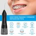 Іригатор Pecham Travel PC-1581 Black (4822119080607)