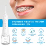 Іригатор Pecham Travel PC-1581 White (4822119080614) Іригатор Pecham Travel PC-1581 White (4822119080614)
