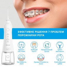 Іригатор Pecham Travel PC-1581 White (4822119080614)