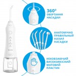 Іригатор Pecham Travel PC-1581 White (4822119080614) Іригатор Pecham Travel PC-1581 White (4822119080614)