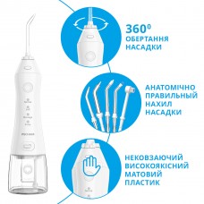 Іригатор Pecham Travel PC-1581 White (4822119080614)