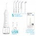 Іригатор Pecham Travel PC-1581 White (4822119080614)