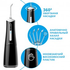 Іригатор Pecham Travel PC-5240 Black (4820301550112)