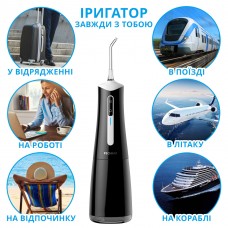 Іригатор Pecham Travel PC-5240 Black (4820301550112)