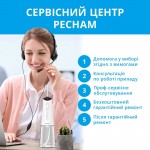 Іригатор Pecham Travel PC-5240 White (4820301550129) Іригатор Pecham Travel PC-5240 White (4820301550129)