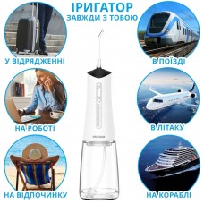 Іригатор Pecham Travel PC-5240 White (4820301550129)