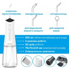 Іригатор Pecham Travel PC-5240 White (4820301550129)