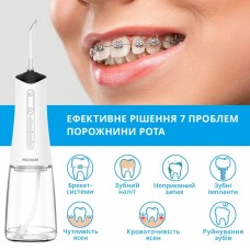 Іригатор Pecham Travel PC-5240 White (4820301550129)
